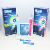 博朗 D16/ 600/3D电动牙刷OralB 欧乐B D16523U 软毛 质保2年包换