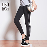 欧莎2016夏季新款女装运动裤黑色白条修身九分裤休闲裤女夏B55114