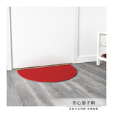 ikea 北京宜家代购 门垫厨房浴室门厅地垫半月半圆形红黑色特维斯