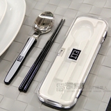 日本进口高档旅行便携餐具 勺叉套装 餐勺筷子套装盒装防尘餐具
