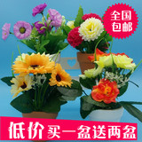 假花仿真花套装客厅装饰花办公室桌面摆件向日葵绢花盆栽摆设花艺