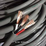 进口日本3芯3.5平方进口电线电缆 二手电线 3芯线 灰色外皮