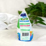 超能天然皂粉680g洗衣粉液皂馨香柔软去污衣物清洁正品批发包邮