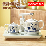 景德镇陶瓷电热水壶套装自动上水烧水壶茶具抽水器功夫泡茶三合一