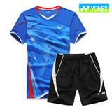 正品代购 Yonex/尤尼克斯羽毛球 服 套装 情侣短袖男女款运动服