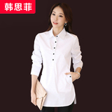 2016春季新款套头中长款韩版大码长袖衬衫女纯棉白色衬衣女士上衣