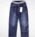 巴拉巴拉专柜正品2015冬季新款男童加绒牛仔裤 22084151419
