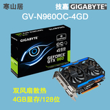 寒山居 Gigabyte/技嘉 GV-N960OC-4GD GTX960 4G独立游戏显卡