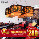 现代中式羊皮吊灯仿古典客厅卧室书房灯餐厅灯茶楼复古包间灯具
