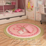 时尚粉色宜家地毯电脑椅圆形地毯客厅茶几卧室床边手工晴纶地毯CF