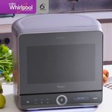 Whirlpool/惠而浦 MAX109系列多功能微波炉烤箱一体机 月光色