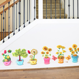 3d立体温馨花盆盆栽卧室装饰品客厅楼梯幼儿园层层贴画墙贴纸多层