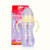 艾贝琪A9166pp奶瓶 宽口径防胀气 带吸管手柄 宝宝母婴儿新生儿