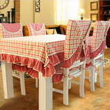 棉麻桌布布艺台布地中海条纹欧式餐桌布茶几长方形正方形简约现代