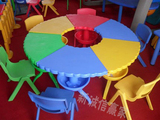 幼儿园儿童扇形宝贝桌拼搭桌早教中心儿童积木手工桌儿童玩具桌
