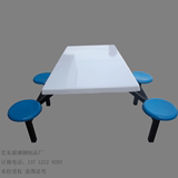 圆凳餐桌公司食堂连体餐桌4人快餐桌椅组合户外桌子 折叠桌椅批发
