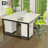上海办公家具4人双人2人屏风办公桌椅组合简约现代办两人工作桌