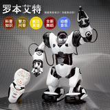 罗本艾特3代遥控智能机器人玩具 会讲故事的太空机器人