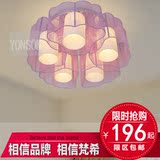 现代简约温馨圆形LED主卧室吸灯客厅吸顶灯具餐厅房间灯浪漫变色