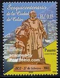 巴拿马邮票 2002年 科隆建城150年 1全新 全品 满500元打折