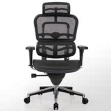 联友Ergonor人体工学电脑椅Ergohuman金豪S网布升降转椅办公椅子