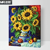 迷朗DIY数字油画 花卉植物客厅大幅数码手绘装饰画 向日葵花瓶