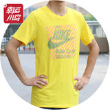 虎扑认证  Nike/耐克 夏装男子圆领运动休闲半袖T恤 477370-748
