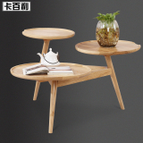 北欧实木茶几现代简约小户型圆形茶几时尚圆桌创意日式宜家咖啡桌