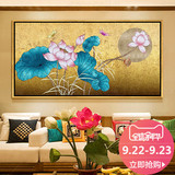 东南亚泰式手绘金箔油画新中式荷花客厅沙发背景墙装饰画书房挂画