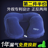 充气U型枕 护颈枕旅行必备U形枕 午睡旅游睡枕头枕飞机 颈部靠枕