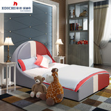 慕思爱迪奇儿童床创意软床1.2米男女孩简约单人床布艺床软包床