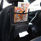 日本YAC汽车椅背收纳袋车用收纳盒餐桌汽车收纳盒置物袋挂袋