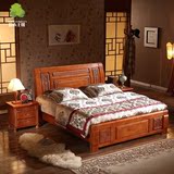 全实木中国古典 橡木 实木雕花床 中式 简约实木床 1.8米双人婚床