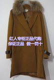 名典屋专柜正品代购2015新款冬时尚羊毛大衣E154OZ579/E1540Z579