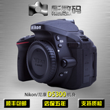 Nikon/尼康 D5300套机（18-55mm）单反相机 顺丰包邮