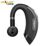 ZEALOT/狂热者E1迷你蓝牙耳机小无线手机通用立体声音乐耳机4.0