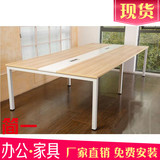 天津办公家具简约现代板式钢架椭圆小型会议桌移动洽谈培训桌