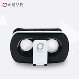 大朋看看虚拟现实眼镜谷歌VR3D立体魔镜手机影院暴风游戏智能头盔
