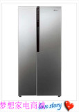 全新无瑕疵原装LG GR-B2377JMY 对开门冰箱无霜风冷十年保修