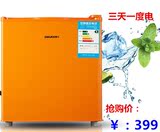Sakura/樱花 BC-50L小冰箱家用小型 电冰箱冷藏冷冻单门冰箱节能