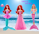 美泰专柜正品Barbie芭比娃娃 珍珠公主美人鱼BLX27/CHR73女孩玩具