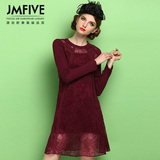 JMFIVE2016春夏装新款女长袖刺绣两件套装修身收腰显瘦真丝连衣裙