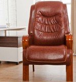 电脑椅包邮 办公椅实木老板椅大班椅特价真皮椅子家用可躺按摩椅
