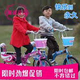 新款儿童自行车可折叠12-14-16-18寸宝宝小孩童车男女孩公主单车