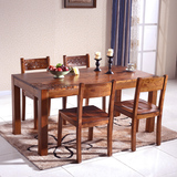 衍艺中式仿古实木雕花餐桌复古家具长方形饭桌子美式田园高档餐桌