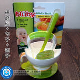 美国原装Nuby/努比食物研磨器 手动 婴儿辅食碗带盖带勺 宝宝餐具
