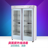 Canbo/康宝 GPR700A-2立式商用双门食具消毒柜 大容量消毒柜特价