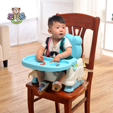 儿童餐椅塑料 宝宝座椅 餐桌椅多功能婴儿座椅 宝宝椅 宝宝吃饭桌