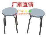 特价包邮金属不锈钢圆凳 简约现代家用小圆凳子成人 餐凳 组装