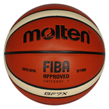 部分包邮 正品现货MOLTEN摩腾 篮球BGF7X GF7奥运会指定用球